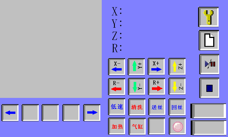 桌面式三轴\四轴自动焊锡机控制系统